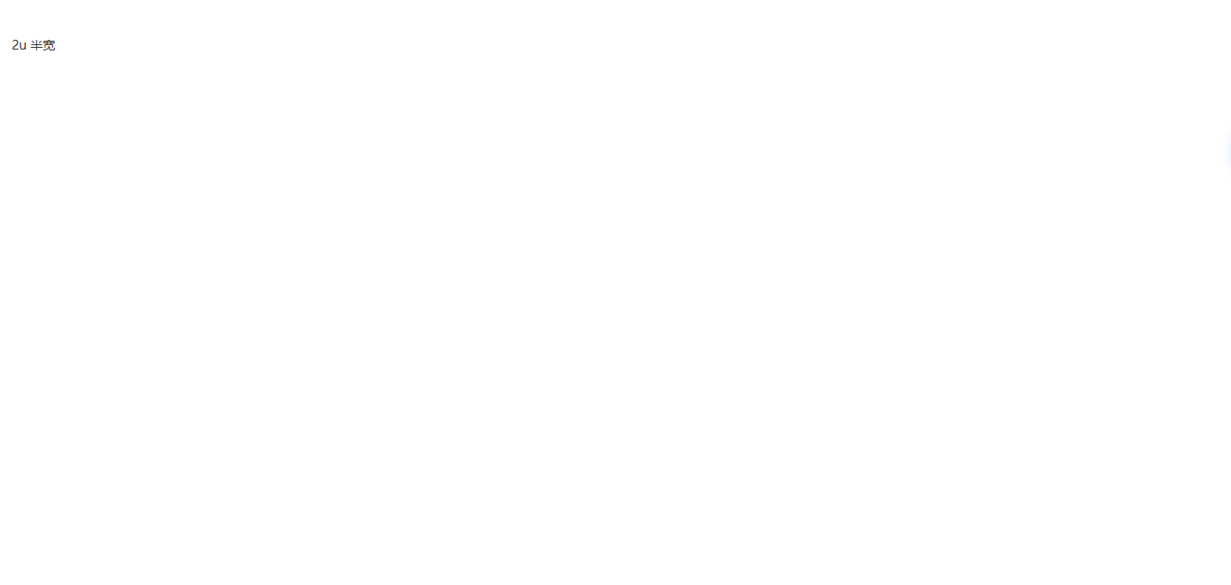 20251230121413573111.png image.png