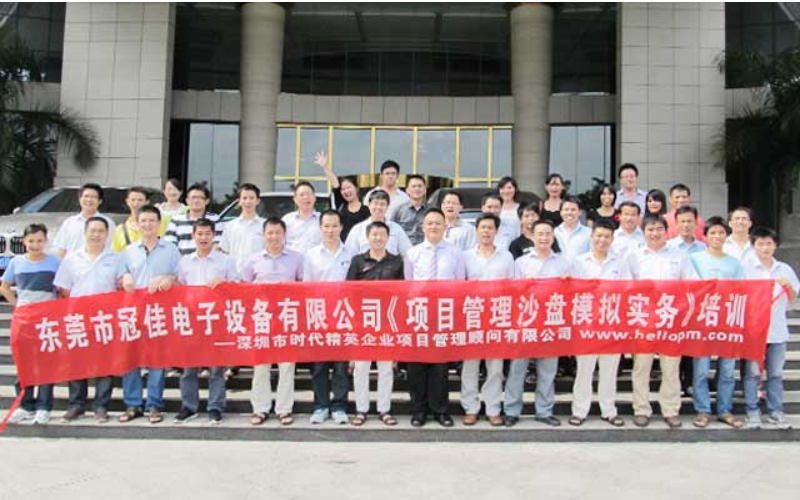 企业微信截图_17676042276045.png