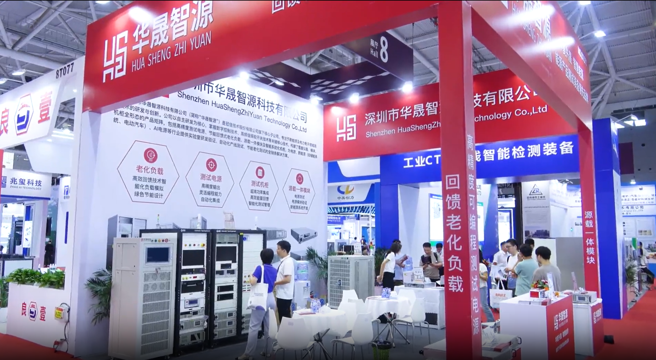 企业微信截图_17677586074373.png