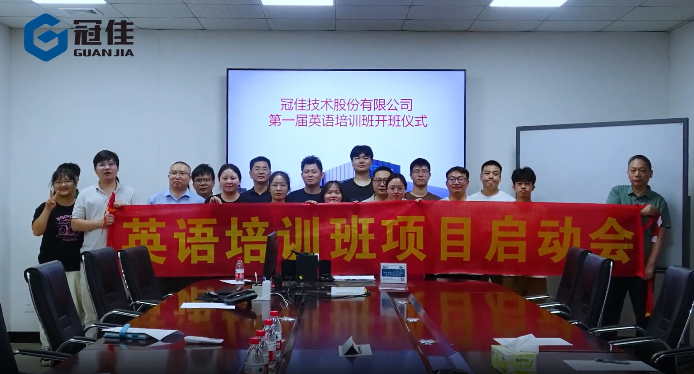 企业微信截图_17677667754175.png