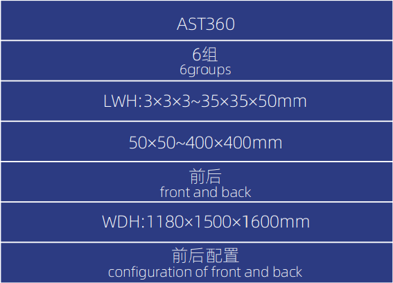 20260119331619211379.png image.png